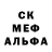 Cocaine Колумбийский Shabow Hunter