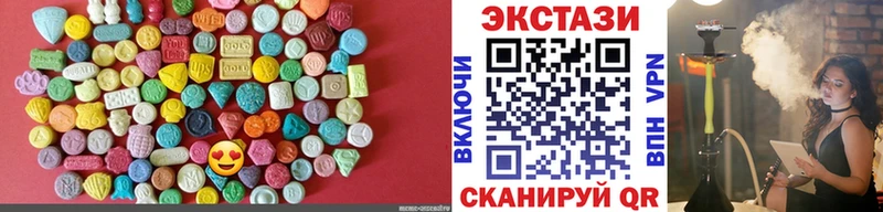 ЭКСТАЗИ XTC  Купить закладки  Котельнич 