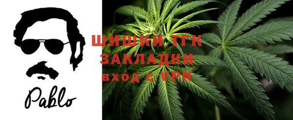 кокаин VHQ Алексин