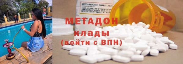 бошки Алзамай