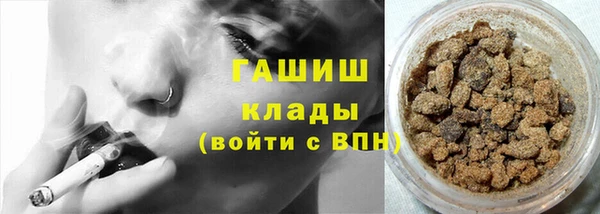 бошки Алзамай