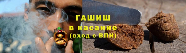 бошки Алзамай