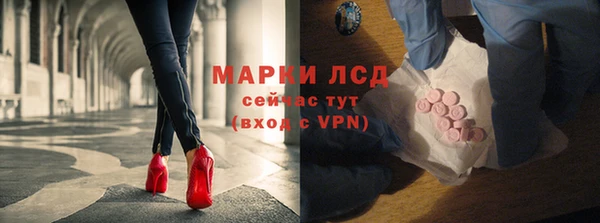 бошки Алзамай