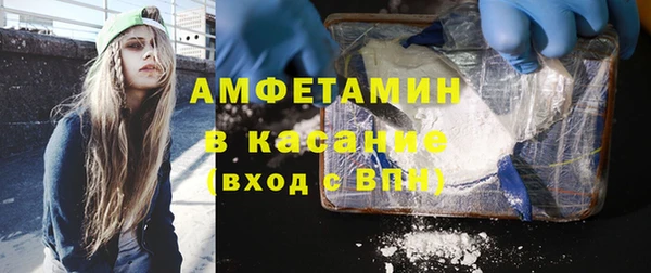 кокаин VHQ Алексин
