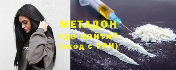 мескалин Алексеевка