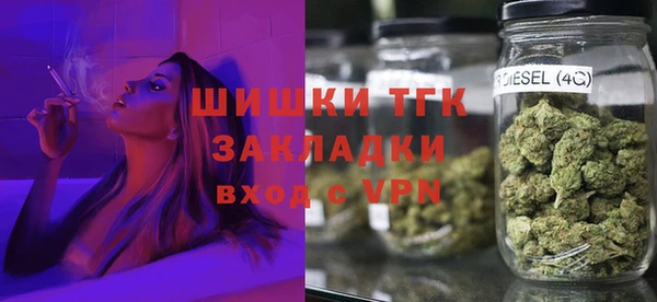 мескалин Алексеевка