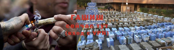 бошки Алзамай